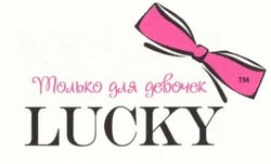 lucky